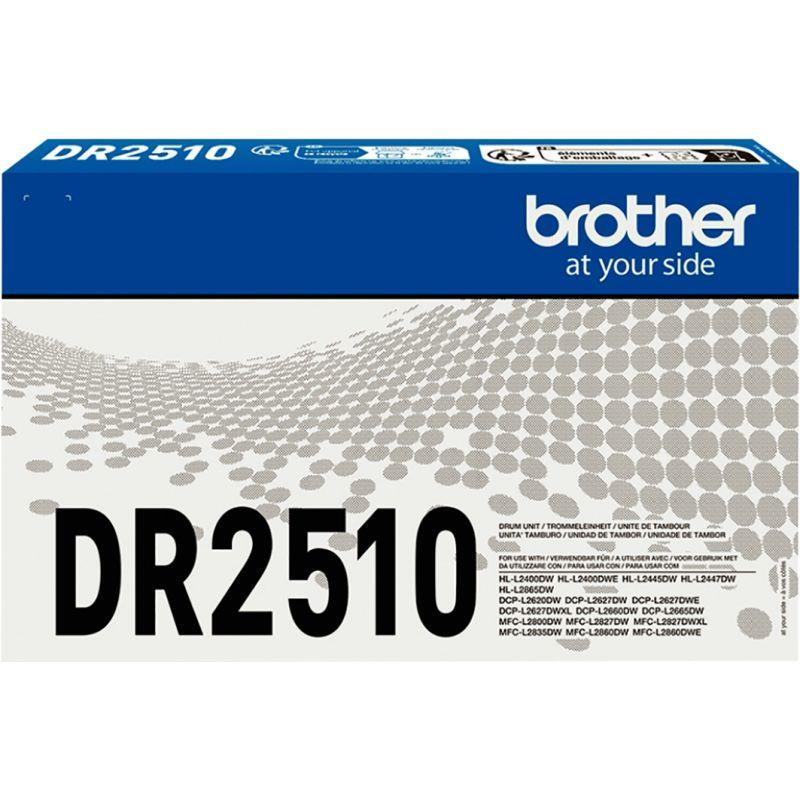 BROTHER DR2510 TAMBOUR LASER AUTHENTIQUE