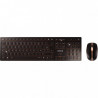 CLAVIER+SOURIS CHER SFIL DW9100 NR