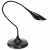 LAMPE NOIR DE BUREAU LEDARUM LEDARUM N